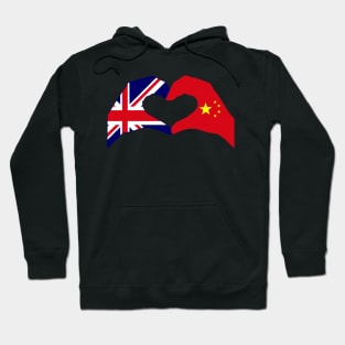 We Heart UK & China Patriot Flag Series Hoodie